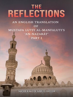 cover image of The Reflections